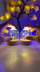 NoorGalaxy™ 3D Crystal Islamic Galaxy Lamp with Wooden Base